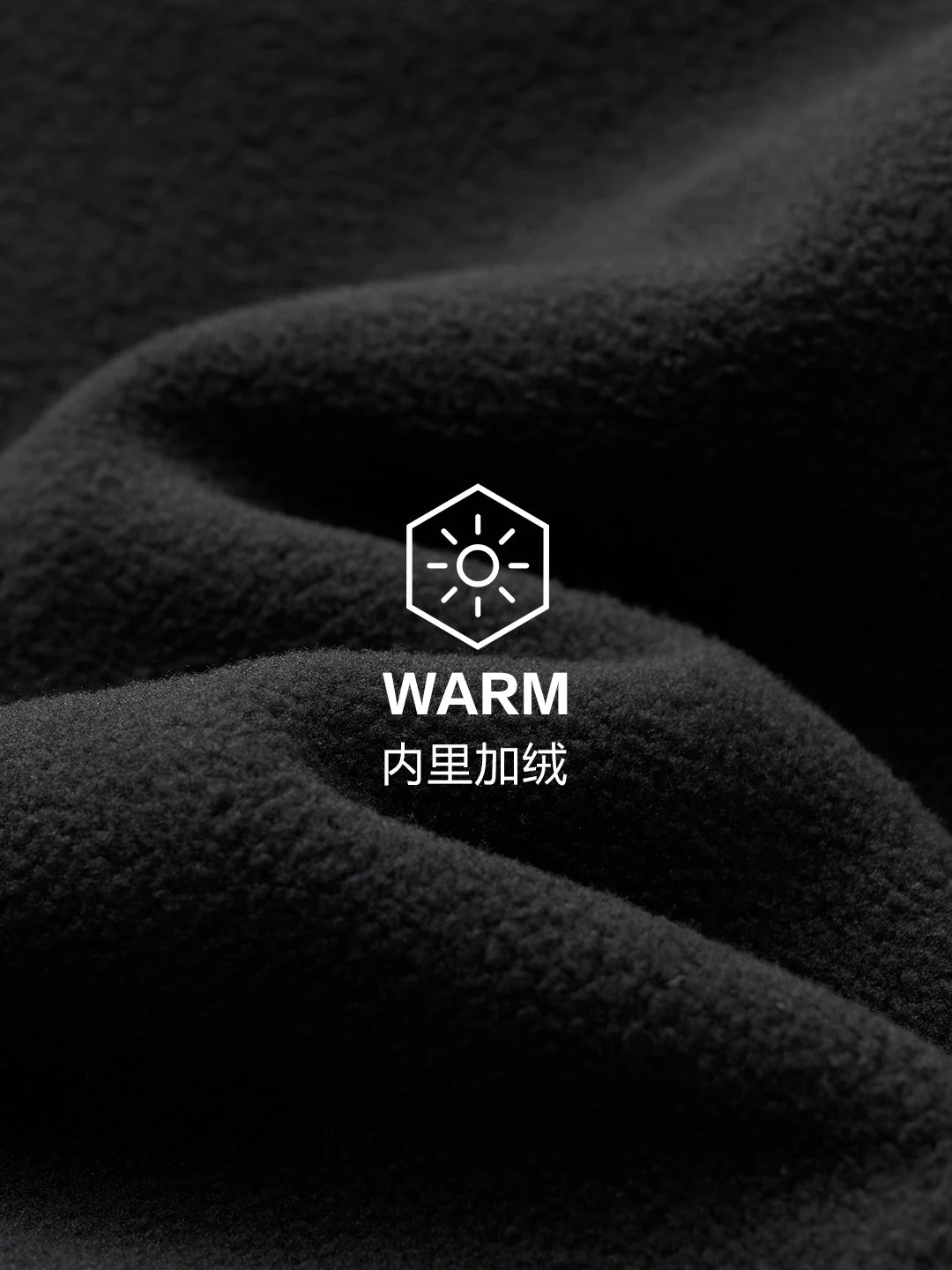 Fleece Lined Softshell Pants