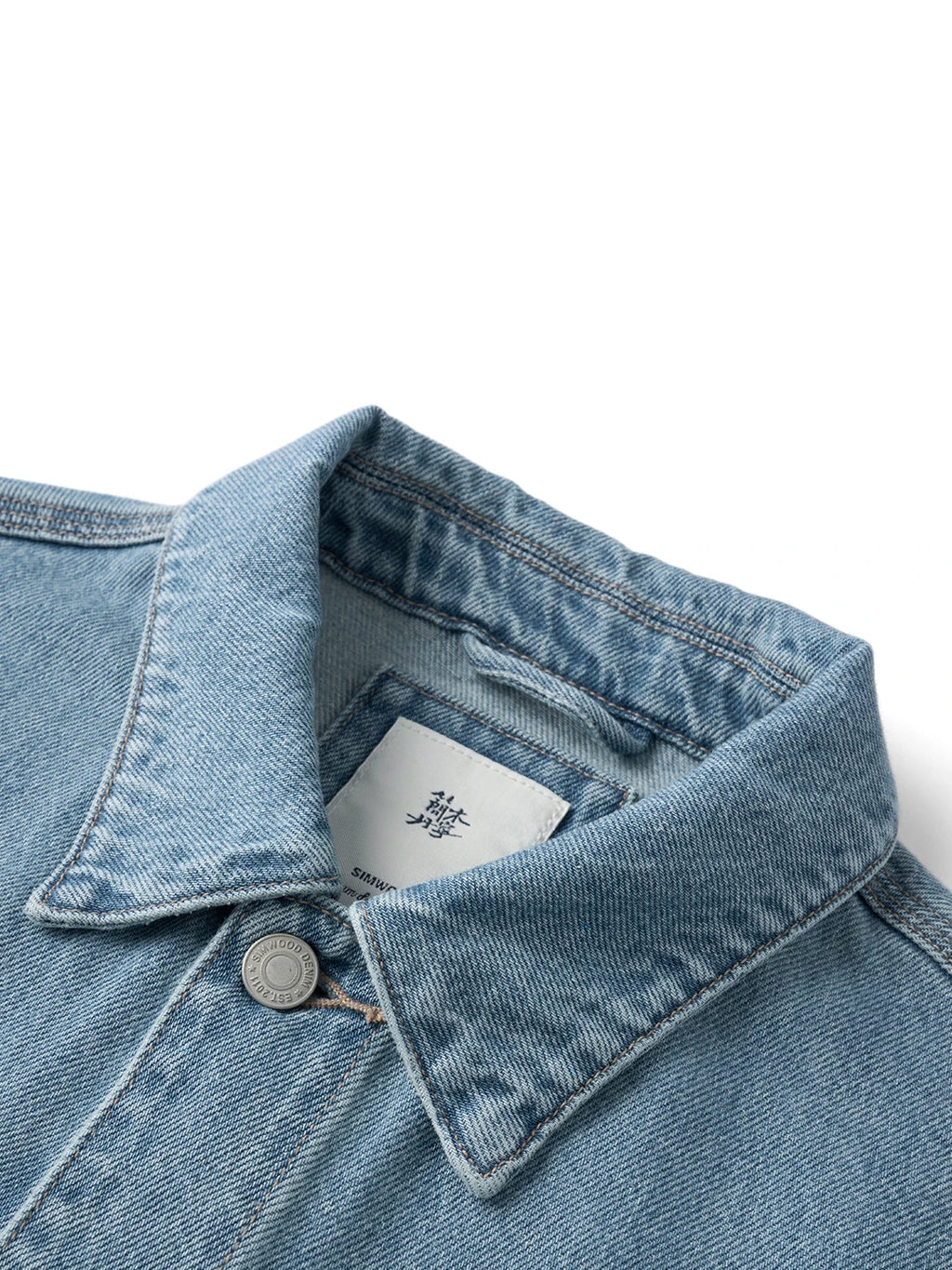 Cotton Linen Denim Jacket