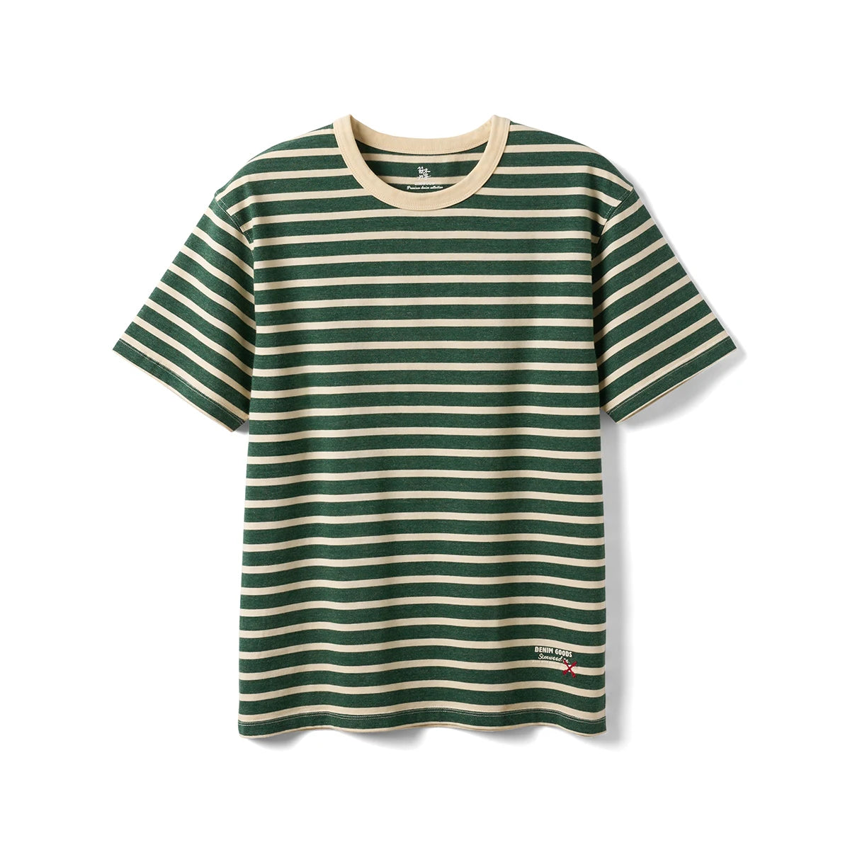 Vintage Striped T-Shirt