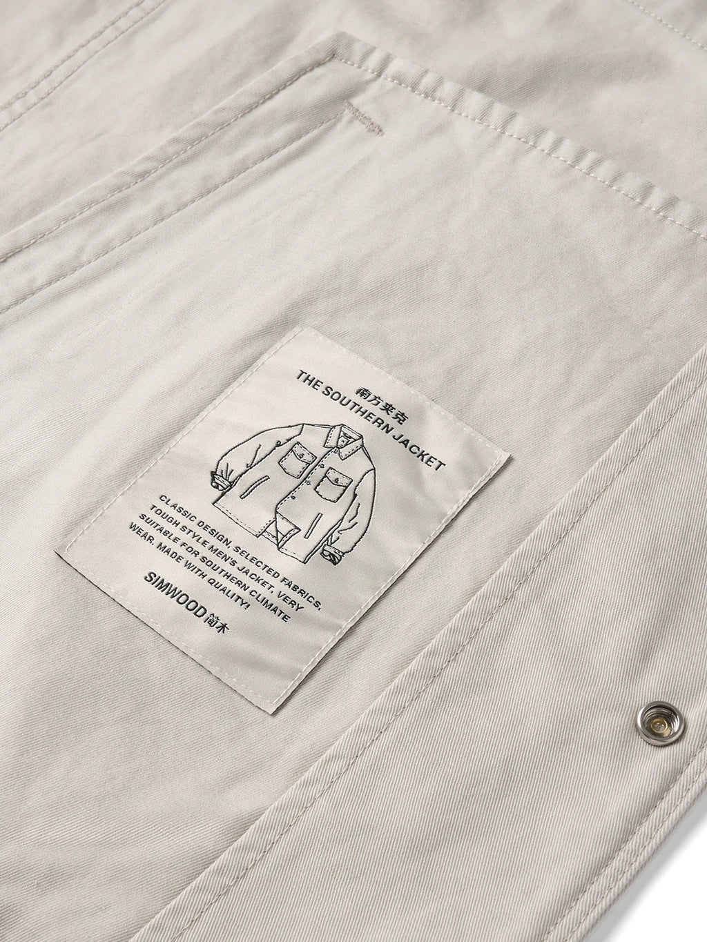 Cotton Linen Workwear Jacket
