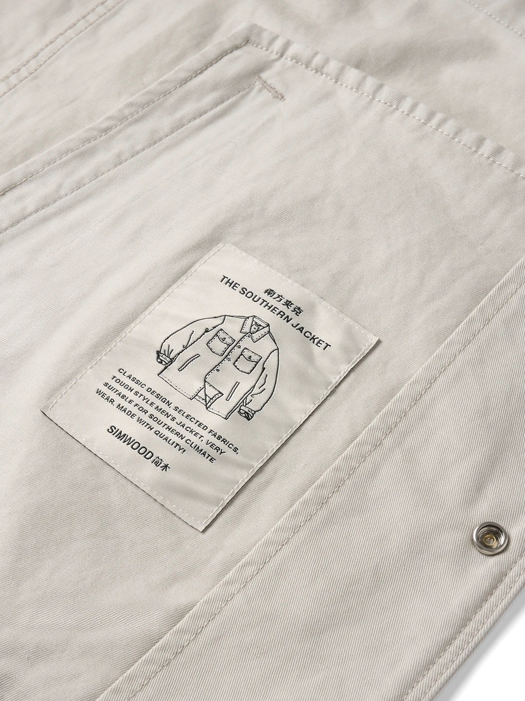 Cotton Linen Workwear Jacket