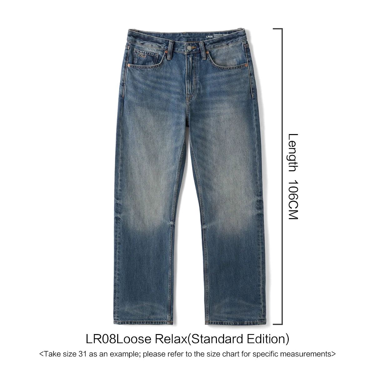 Vintage Washed Heavyweight Jeans