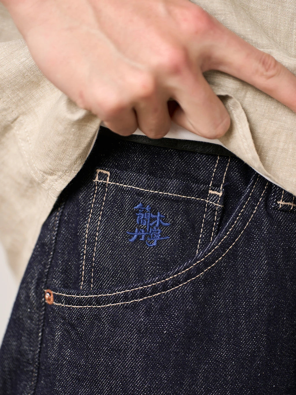 Vintage Hemp Cotton Baggy Jeans