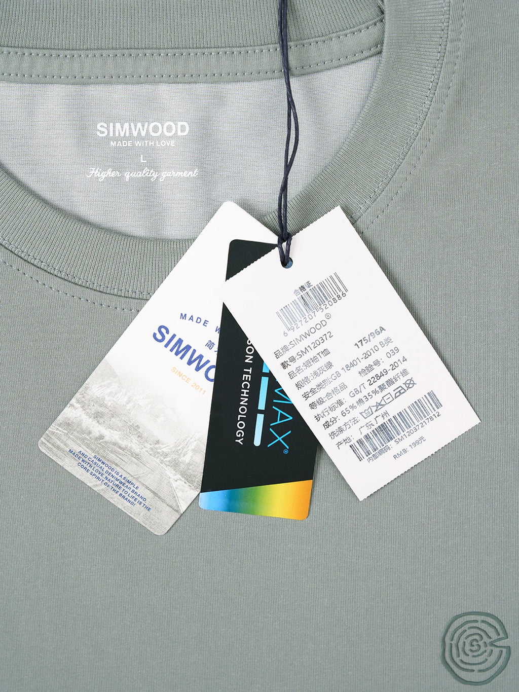Quick-Dry Moisture-Wicking Active T-Shirt