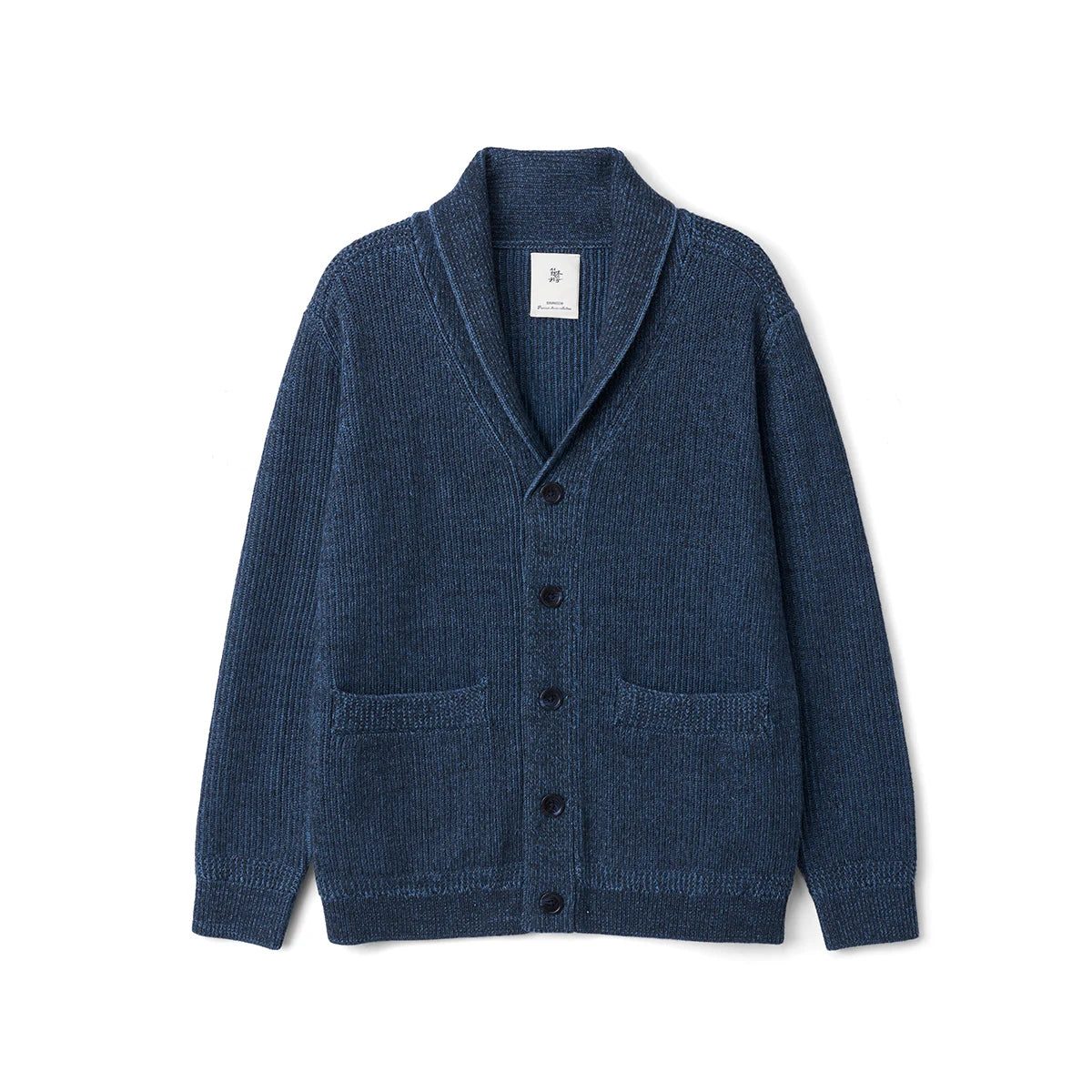 7-Gauge Vintage Shawl Collar Cardigan