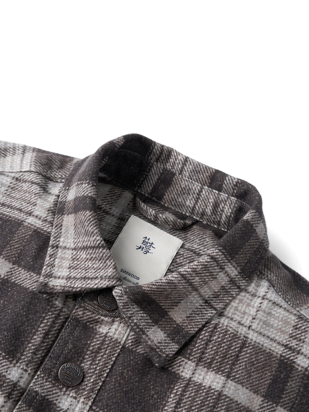 Plaid Puffer Jacket