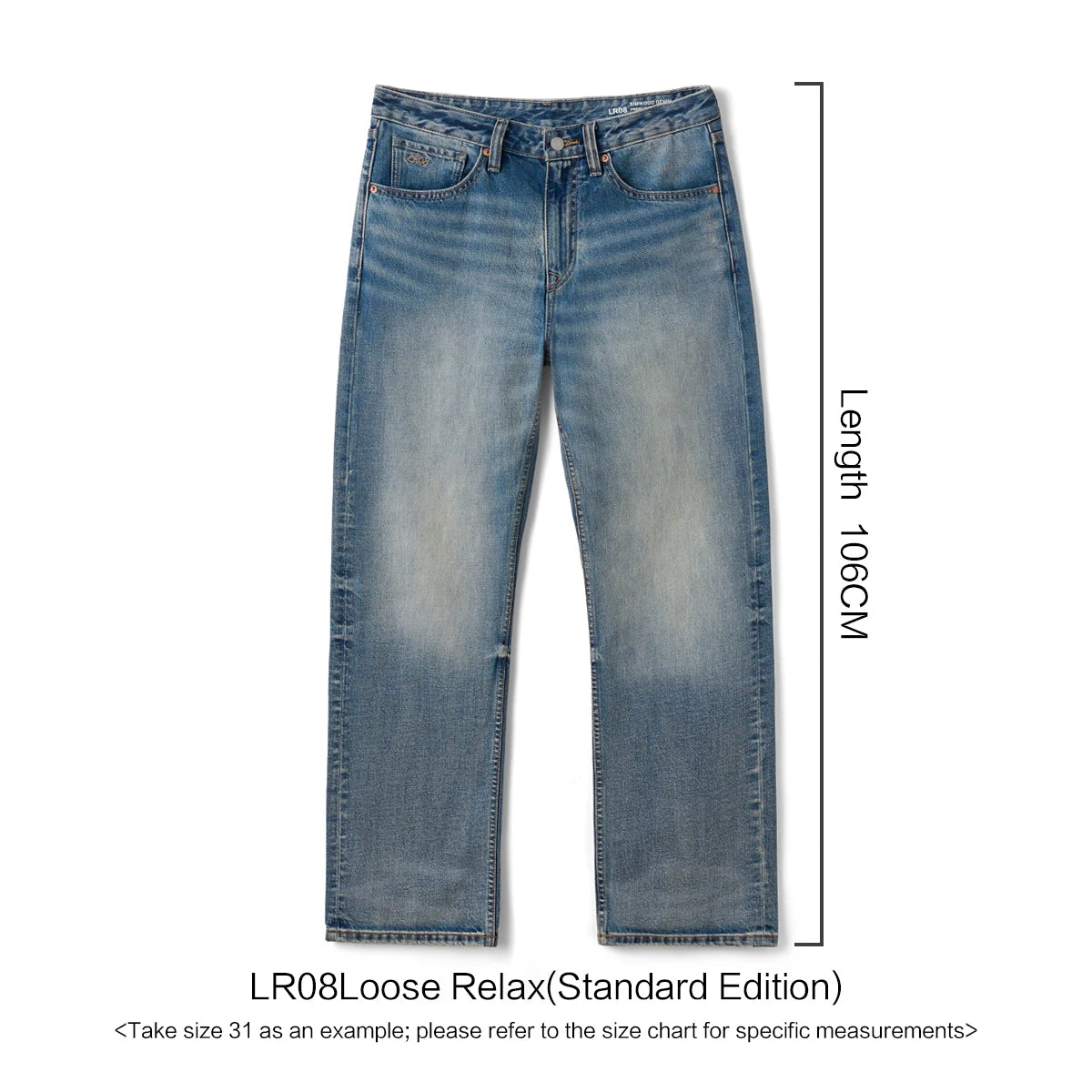 Vintage Washed Heavyweight Jeans