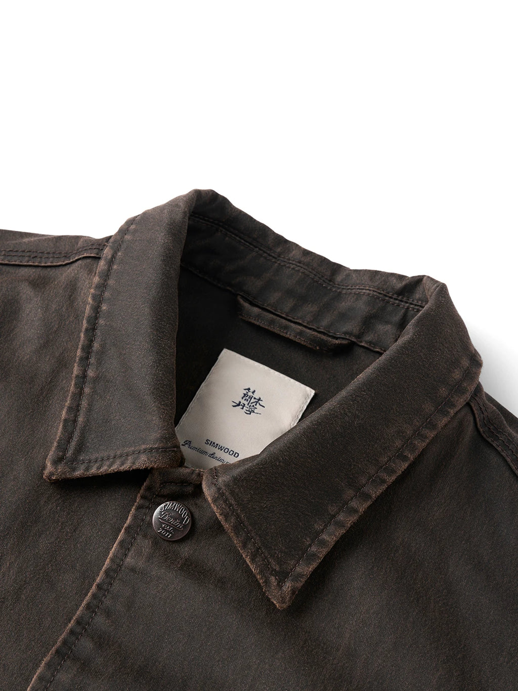 Waxed Suede Jacket