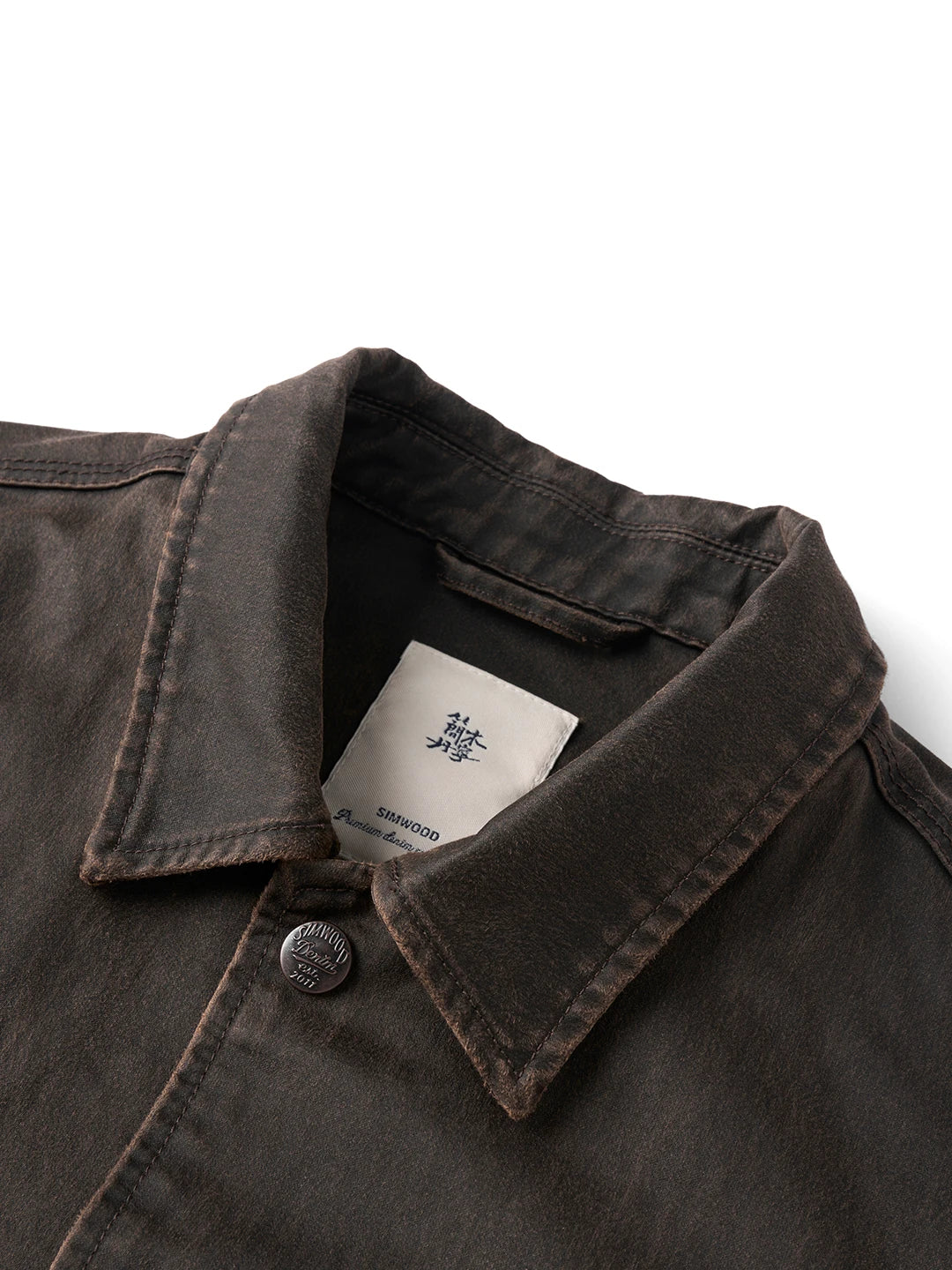 Waxed Suede Jacket