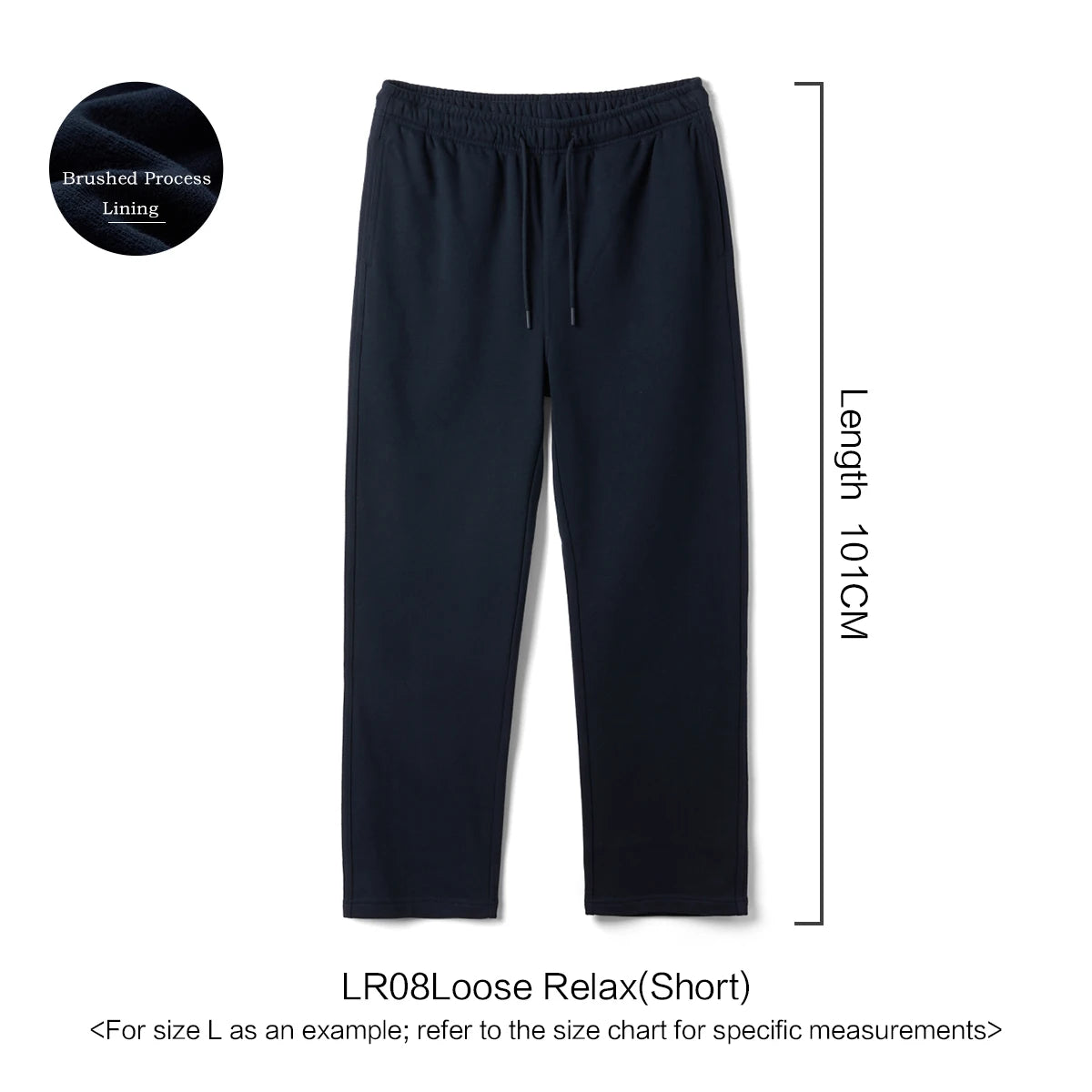 Brushed Lined Jogger Pants
