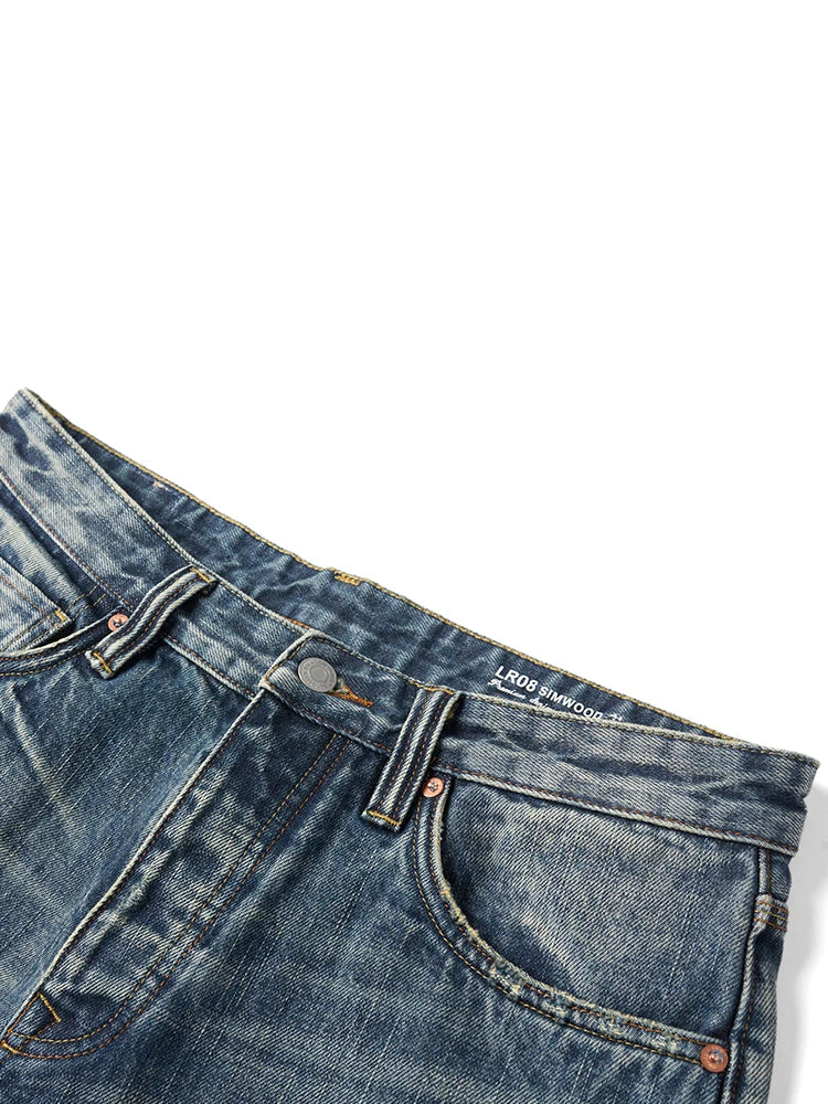 Distressed Selvedge Jeans