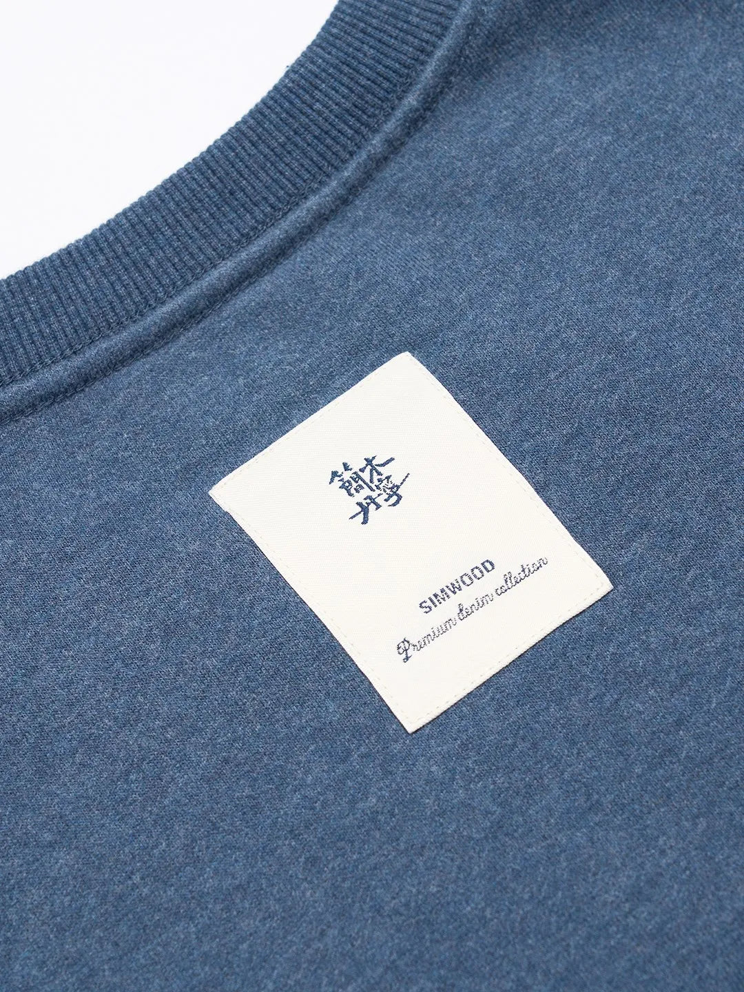 Letter Embroidery Sweatshirt