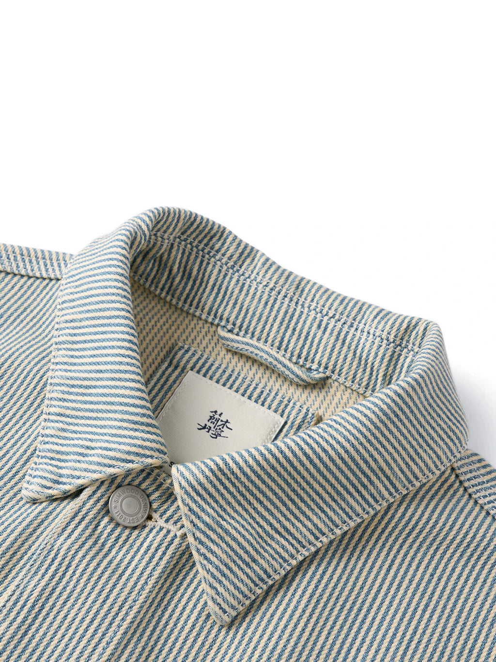 Washed Striped Denim Workwear Jacket