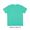Solid Cotton Basic T-Shirt