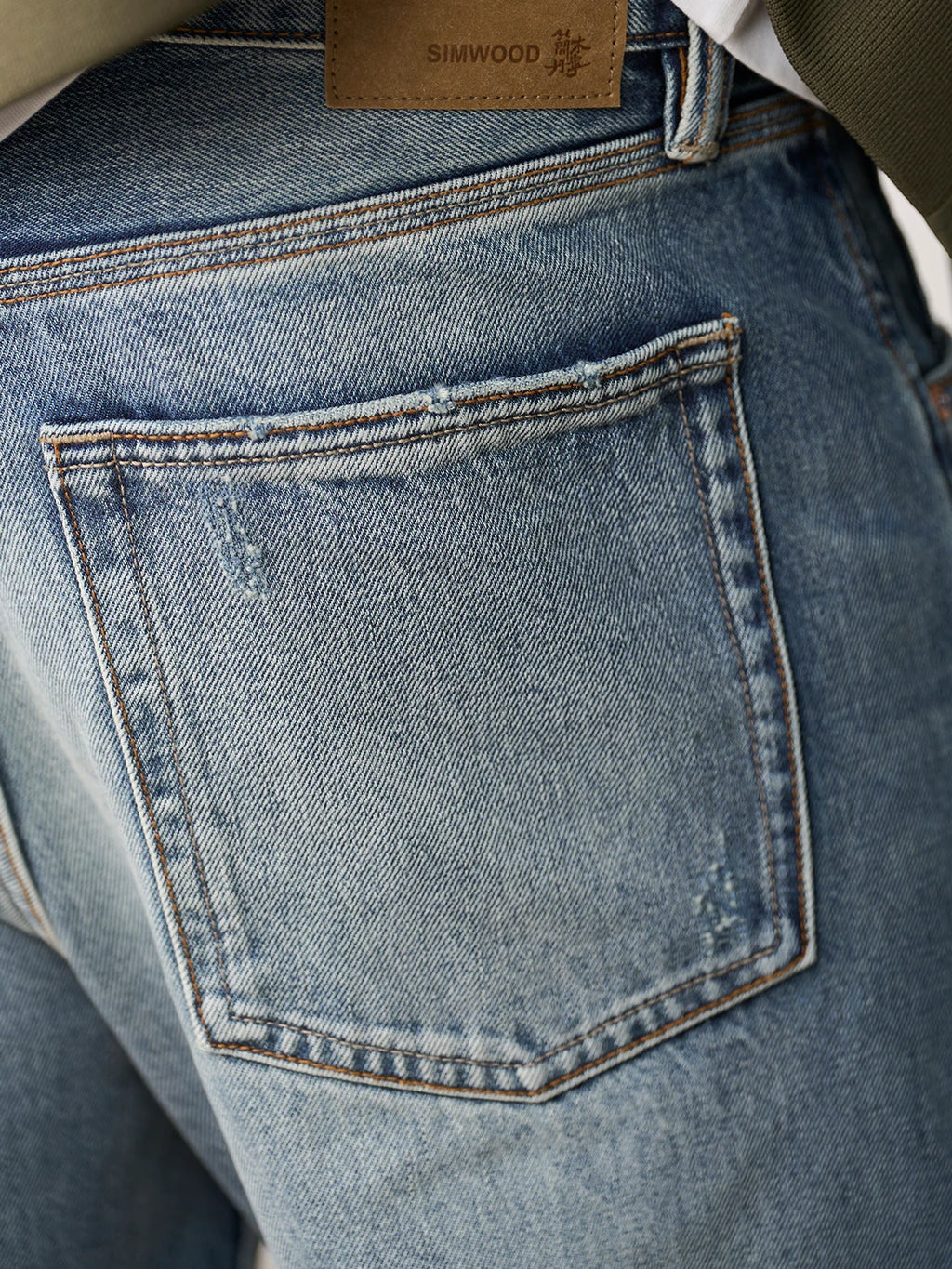 Vintage Washed Wide Leg Jeans
